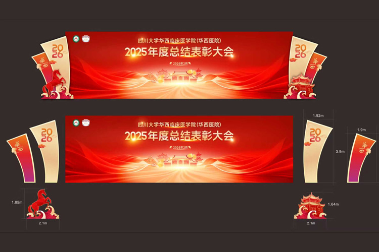 當(dāng)華西專家集體“不務(wù)正業(yè)”，我們才是幕后“罪魁禍?zhǔn)住?——揭秘抖音爆款《真心英雄》背后的“技術(shù)流”推手
