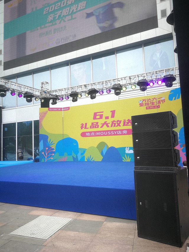 會(huì)展、婚慶、產(chǎn)品發(fā)布等音響租賃中最貴的成本是什么