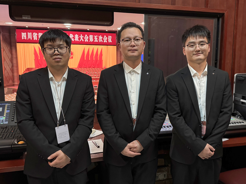 錦旗載譽(yù)映初心 匠心護(hù)航兩會(huì)聲 鷹皇圓滿完成2026省市兩會(huì)音視頻保障任務(wù)