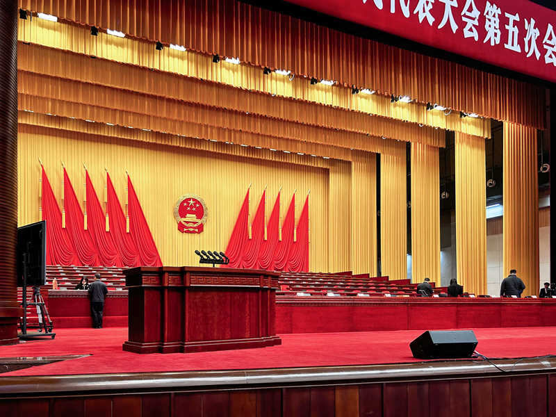 錦旗載譽(yù)映初心 匠心護(hù)航兩會(huì)聲 鷹皇圓滿完成2026省市兩會(huì)音視頻保障任務(wù)