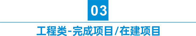 鷹皇九月簡(jiǎn)報(bào)｜金秋華章，鷹皇科技影視先鋒持續(xù)領(lǐng)航