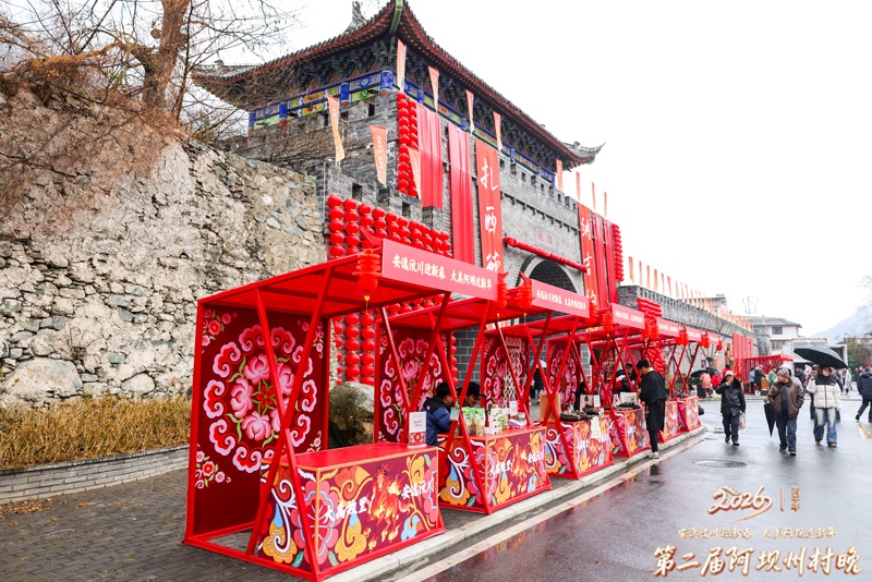 鷹皇科技新春氛圍營造 助力汶川阿壩新年活動(dòng)順利舉行