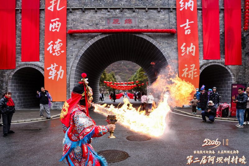 鷹皇科技新春氛圍營造 助力汶川阿壩新年活動(dòng)順利舉行