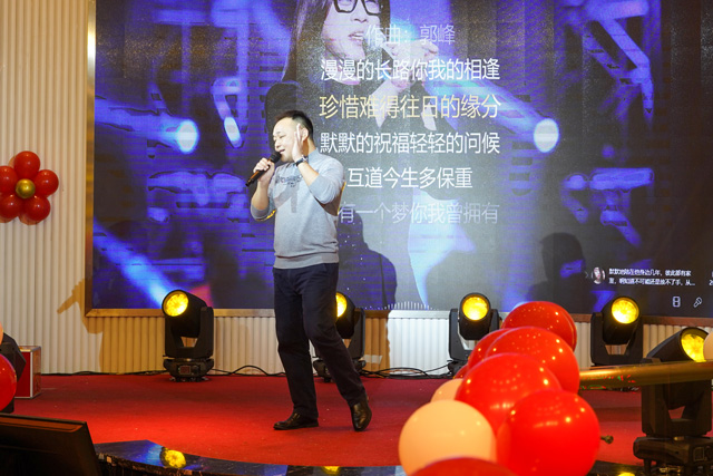 成都鷹皇科技年度表彰大會暨2022年新春團(tuán)拜會