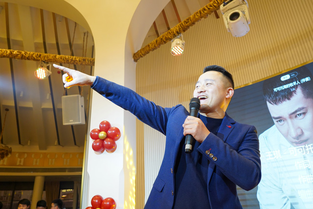 成都鷹皇科技年度表彰大會暨2022年新春團(tuán)拜會