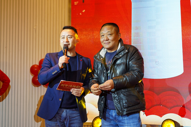 成都鷹皇科技年度表彰大會暨2022年新春團(tuán)拜會