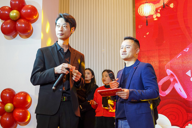 成都鷹皇科技年度表彰大會暨2022年新春團(tuán)拜會