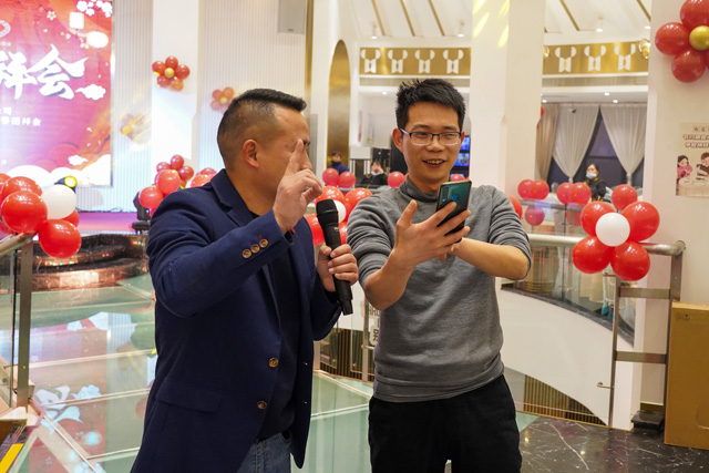 成都鷹皇科技年度表彰大會暨2022年新春團(tuán)拜會