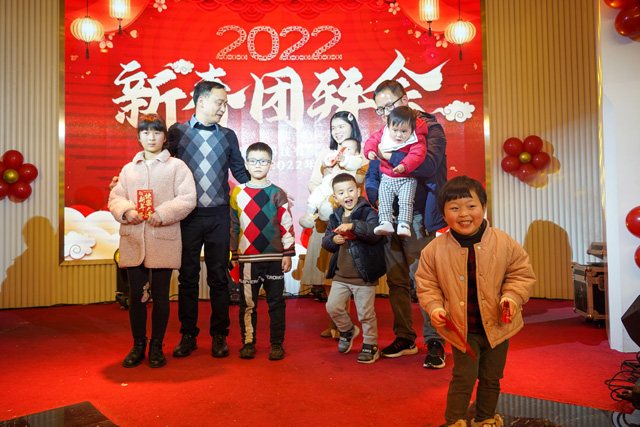 成都鷹皇科技年度表彰大會暨2022年新春團(tuán)拜會