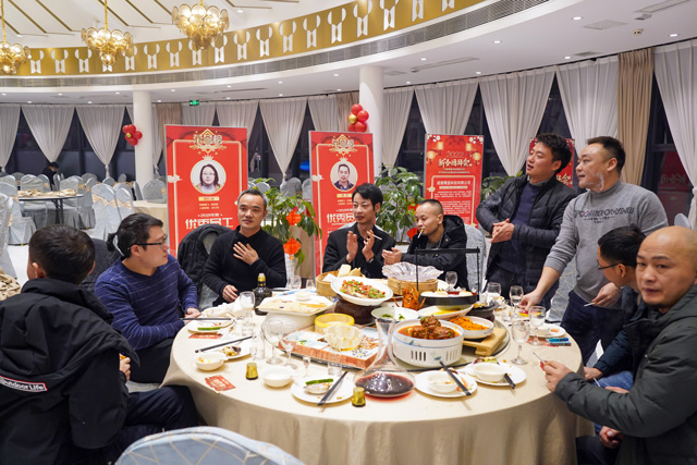 成都鷹皇科技年度表彰大會暨2022年新春團(tuán)拜會