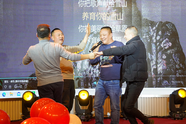 成都鷹皇科技年度表彰大會暨2022年新春團(tuán)拜會