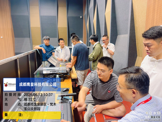 梵圣萬(wàn)匯文創(chuàng)園舞臺(tái)燈光音響視頻系統(tǒng)操作培訓(xùn)