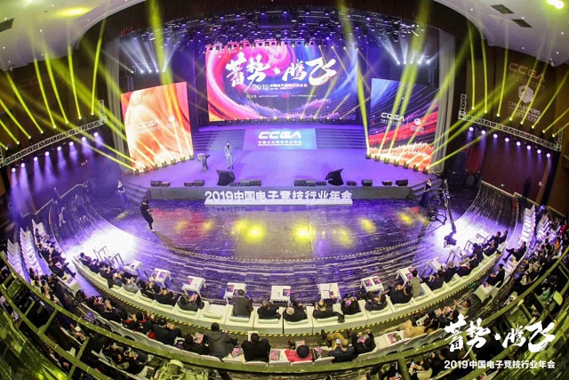 電競還是你所了解的電競嗎？