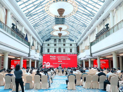 四川錦江賓館學(xué)術(shù)會(huì)議舞臺(tái)搭建案例：打造沉浸式學(xué)術(shù)交流空間