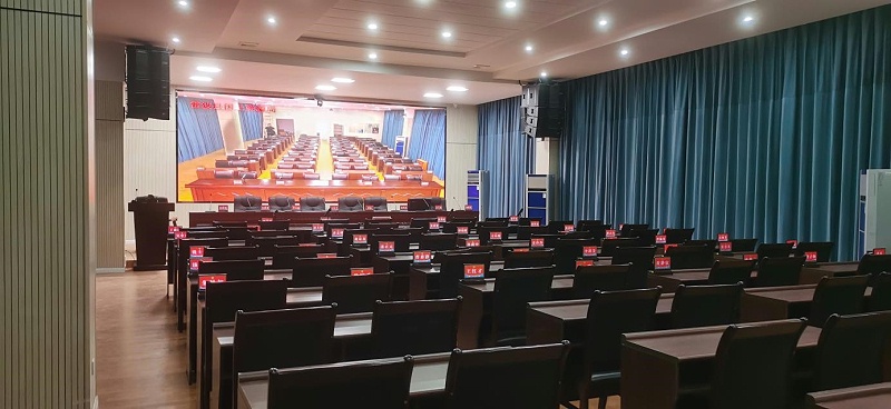 雷波縣自然資源局會議室LED顯示屏專業(yè)音響及會議系統(tǒng)項目