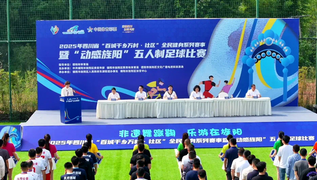 鷹皇科技5月簡(jiǎn)報(bào)｜智能方案落地進(jìn)行時(shí)