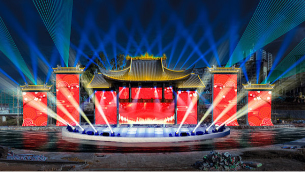 仁壽長(zhǎng)平水街戶(hù)外文旅舞臺(tái)燈光音視頻工程加速推進(jìn)，璀璨舞臺(tái)即將點(diǎn)亮