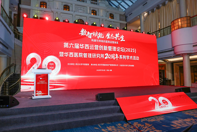 鷹皇科技7月簡報(bào)｜高溫下的堅(jiān)守