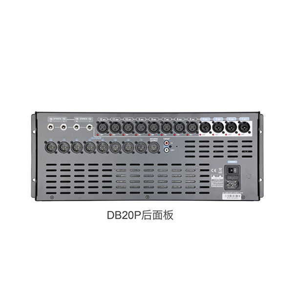 音王Soundking DB20P 20路機(jī)架式數(shù)字調(diào)音臺