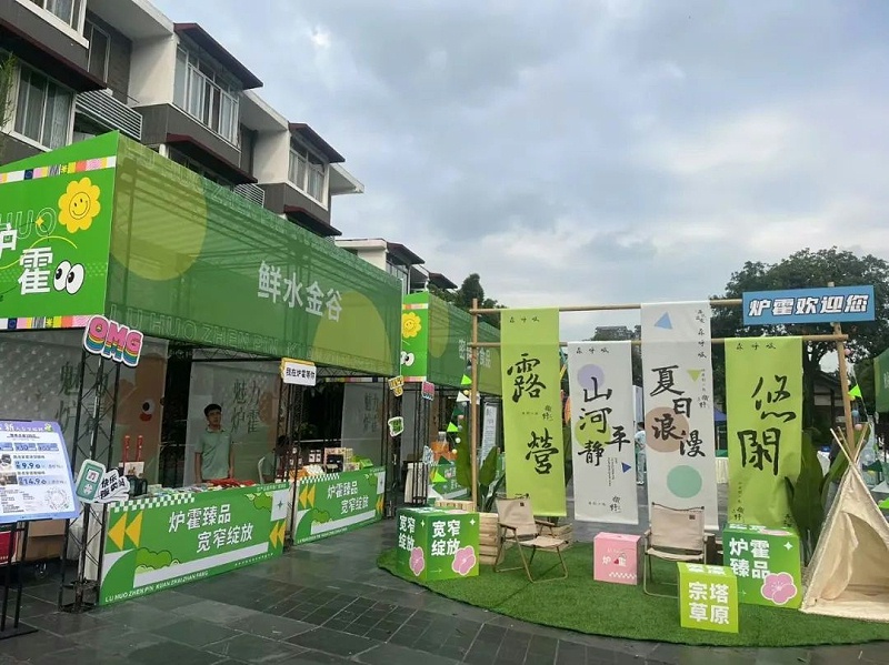 鷹皇科技6月簡(jiǎn)報(bào)｜夯實(shí)基礎(chǔ)、行穩(wěn)致遠(yuǎn)