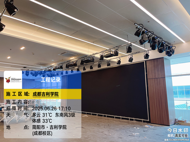 鷹皇科技6月簡(jiǎn)報(bào)｜夯實(shí)基礎(chǔ)、行穩(wěn)致遠(yuǎn)