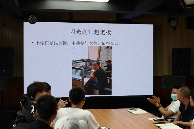 “疫”起努力，共贏未來，成都鷹皇科技公司例會召開