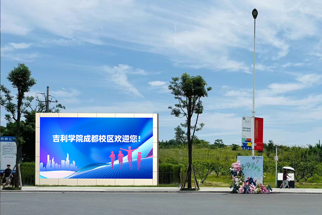 鷹皇八月簡報｜砥礪前行，鑄就輝煌