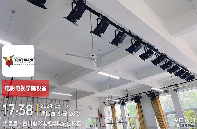 鷹皇八月簡報｜砥礪前行，鑄就輝煌