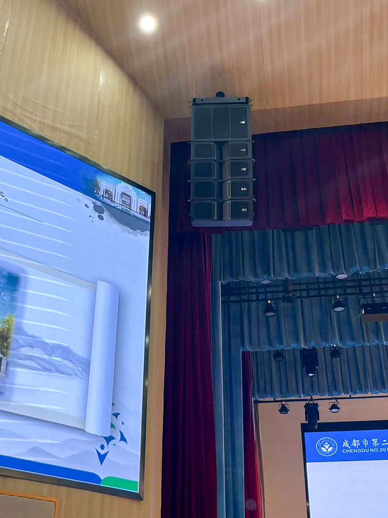 成都市第二十中學(xué)多功能廳燈光音響LED顯示屏及會議系統(tǒng)