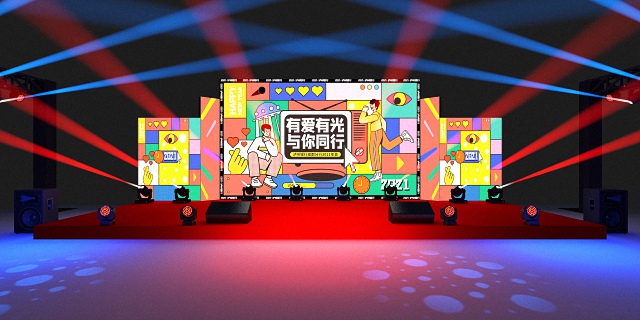 錄播、直播年會舞臺搭建方案