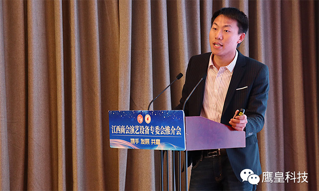 2019四川省江西商會(huì)演藝設(shè)備專委會(huì)推介會(huì)圓滿舉行