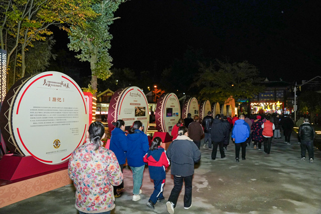 “大美阿壩·幸福羌年”2025羌年慶祝系列活動 | 鷹皇科技賦能夜游場景打造+成果展