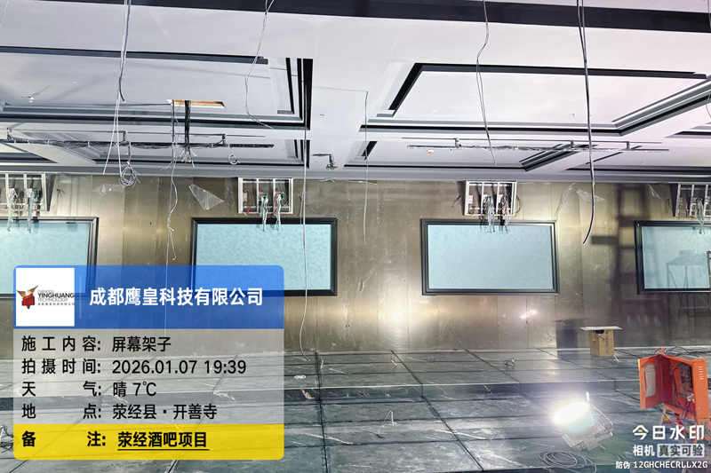 燃炸現(xiàn)場！雅安滎經(jīng)若水古城萬物L(fēng)IVEHOUSE工程落地