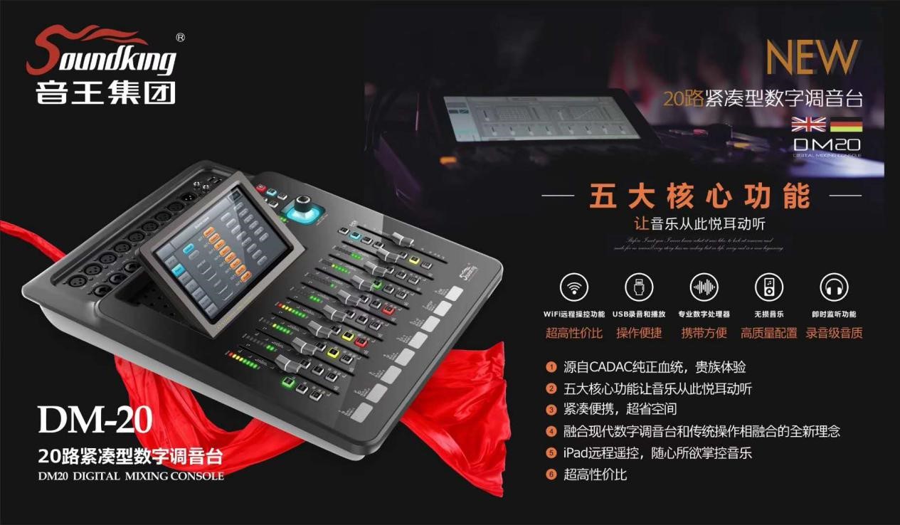 在四川買(mǎi)一套音響設(shè)備需要多少錢(qián)?