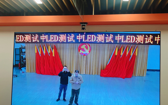 簡陽吉利學院會議廳音視頻系統(tǒng)、會議錄播系統(tǒng)工程安裝及調(diào)試