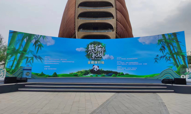 升級舞臺視覺，可塑弧形屏幕造型，戶外防水LED顯示屏閃亮登場