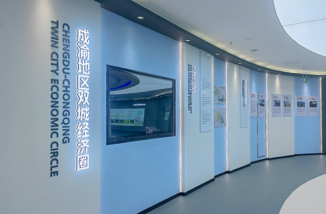 內榮農高區(qū)智慧城市展廳動態(tài)智慧化展陳工程