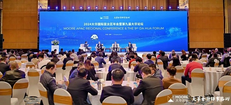 年會(huì)、會(huì)議、論壇、講座舞臺燈光音響視頻