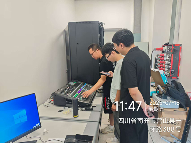 營山中醫(yī)院多功能廳燈光音視頻工程項(xiàng)目