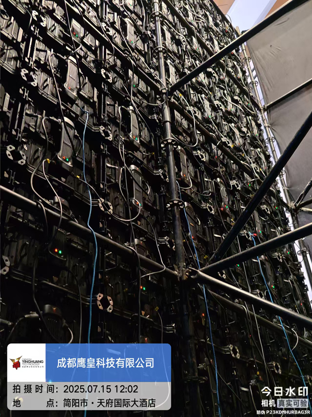 酒店活動舞臺音箱與 LED 屏搭建指南