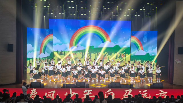 學(xué)校畢業(yè)典禮舞臺燈光、音響、視頻系統(tǒng)如何搭建與優(yōu)化