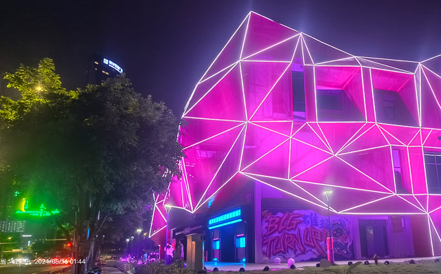 元介電競中心建筑藝術(shù)燈光亮化工程