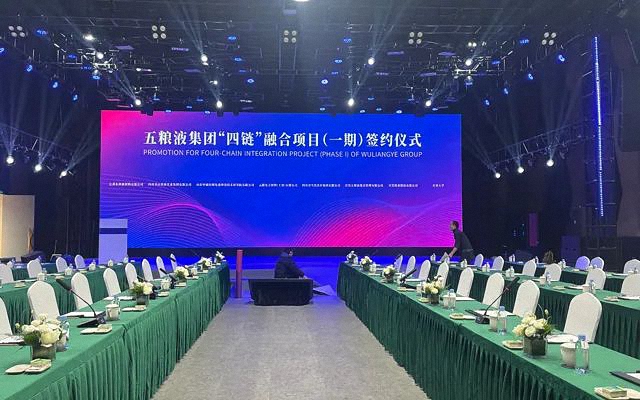 鷹皇科技一月簡報(bào),成都鷹皇科技專業(yè)舞臺燈光音響視頻工程