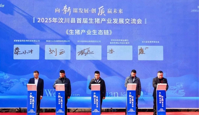 鷹皇科技一月簡報(bào),成都鷹皇科技專業(yè)舞臺燈光音響視頻工程